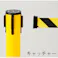 【CAINZ-DASH】日本緑十字社 ベルトパーテーション(注水タイプ) ポール:黄 BRS-YU 980×380mmΦ 368022【別送品】