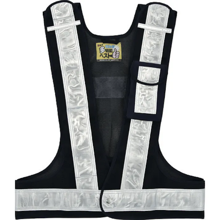 【CAINZ-DASH】日本緑十字社 多機能セーフティベスト 紺/白反射 多機能ベスト(白) フリーサイズ ポケット4箇所付 238081【別送品】