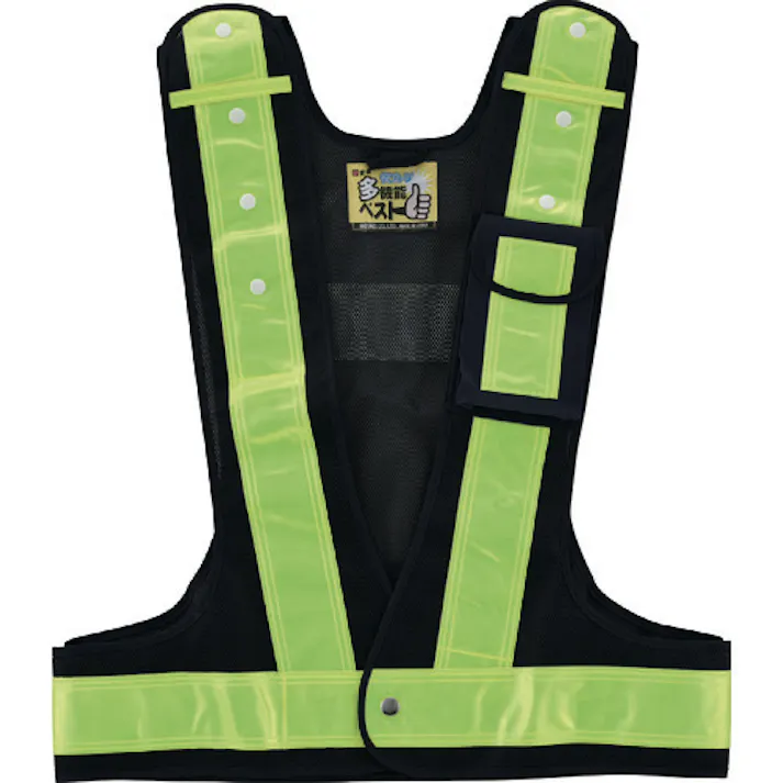 【CAINZ-DASH】日本緑十字社 多機能セーフティベスト 紺/黄反射 多機能ベスト(黄) フリーサイズ ポケット4箇所付 238082【別送品】