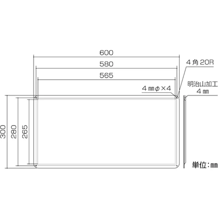 【CAINZ-DASH】日本緑十字社 消防・危険物標識 火気厳禁 300×600mm スチール 055101【別送品】