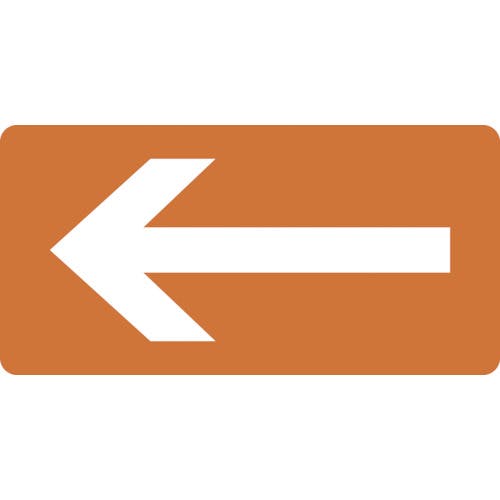 やすしゅん 匠 勘三郎／TAKUMI KANZABURO】スキンステッチU