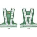 【CAINZ-DASH】日本緑十字社 多機能セーフティベスト　緑／白反射　多機能ベスト（緑／白）　フリーサイズ　ポケット４箇所付 238085【別送品】