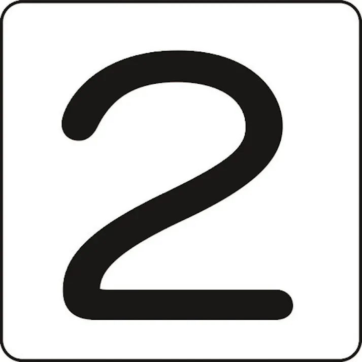 【CAINZ-DASH】日本緑十字社 数字ステッカー 2 HS-2(5P)大 80×80mm 5枚組 アルミ 171502【別送品】