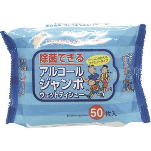 日本緑十字社 防災用品 アルコールジャンボ ウェットティッシュ 380128 安全標識 日本緑十字社 防災用品 アルコールジャンボ ウェットティッシュ 380128 安全標識