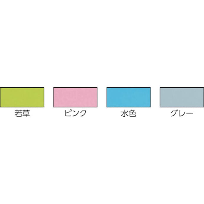 【CAINZ-DASH】日本緑十字社 ガードテープ（ラインテープ）　若草（黄緑）　ＧＴ－２５１ＹＧ　２５ｍｍ幅×１００ｍ　屋内用 148026【別送品】