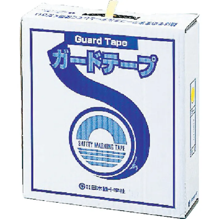 【CAINZ-DASH】日本緑十字社 ガードテープ(ラインテープ) ピンク GT-252P 25mm幅×20m 屋内用 148047【別送品】