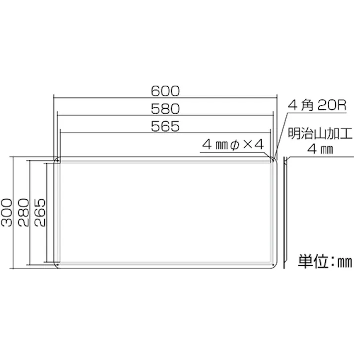 【CAINZ-DASH】日本緑十字社 有害物質標識 医薬用外劇物 GDT-1M 600×300mm スチール 053501【別送品】