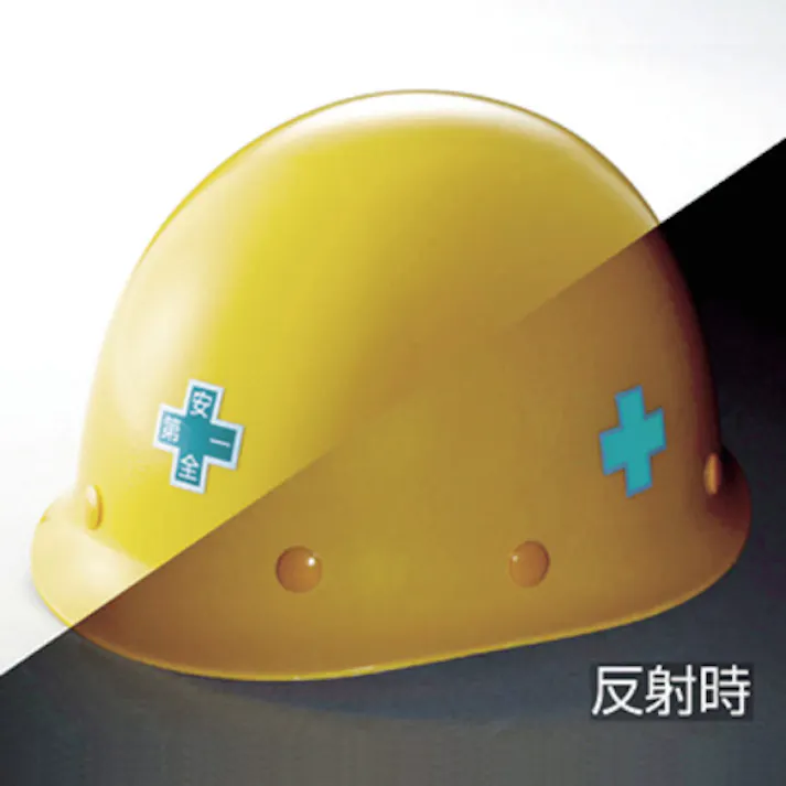 【CAINZ-DASH】日本緑十字社 ヘルメット用ステッカー 緑十字マーク HL-131 34×34mm 5枚組 反射タイプ 233131【別送品】