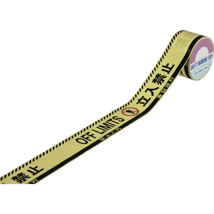 【CAINZ-DASH】日本緑十字社 バリケードテープ 立入禁止(4ヶ国語) 黄/黒 BT-60H 60mm幅×50m 147021【別送品】