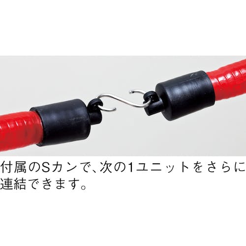 CAINZ-DASH】日本緑十字社 ソーラー式LEDチューブ PKC