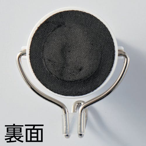 CAINZ-DASH】日本緑十字社 強力マグネットフック（可動式フックタイプ