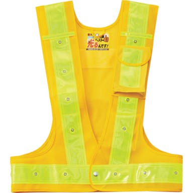 【CAINZ-DASH】日本緑十字社 多機能ＬＥＤセーフティベスト　黄／赤発光／黄反射　多機能ＬＥＤベスト－ＹＹ－Ｒ　フリーサイズ　メッシュ生地 238101【別送品】
