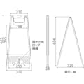 【CAINZ-DASH】日本緑十字社 フロアサインスタンド　足元注意・すべりやすく　フロアサイン－４０５　６２５×３１０　両面表示 337405【別送品】
