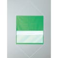 【CAINZ-DASH】日本緑十字社 工事管理用垂れ幕（フリー掲示板）　Ａ４用×４　若草色　ＫＫＭ－１ＹＧ　８１０×７６０ｍｍ 130012【別送品】