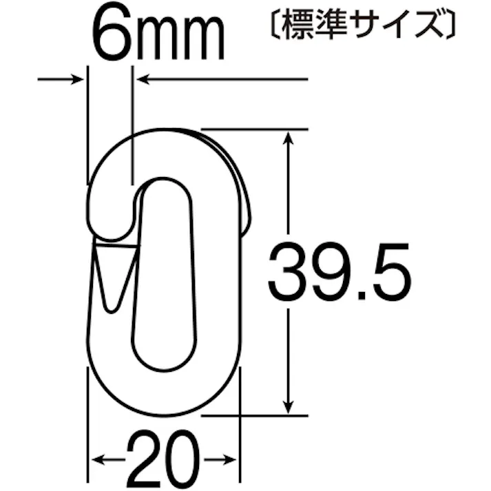 【CAINZ-DASH】日本緑十字社 プラスチックチェーン用ジョイント 赤 PJ-6R 20×39.5(線径6Φ) 2個組 284144【別送品】