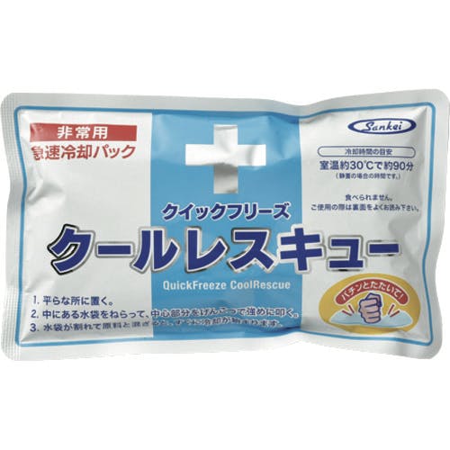 日本緑十字社 急速冷却パック 熱中症予防対策商品 クイックフリーズクールレスキュー(6個入) 375474 担架 日本緑十字社 急速冷却パック 熱中症予防対策商品 クイックフリーズクールレスキュー(6個入) 375474 担架