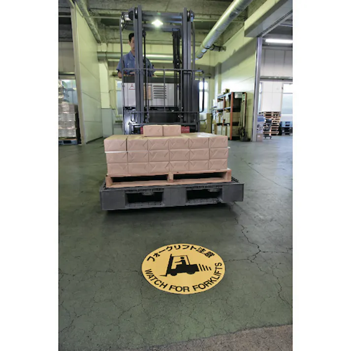 【CAINZ-DASH】日本緑十字社 路面標示ステッカー フォークリフト注意 路面-609F 400mmΦ 滑り止めタイプ 101159【別送品】