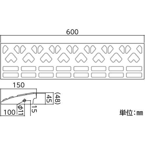 よこ■プレート5×4 10×4 20×2 100kgセット CAINZ-DASH】日本緑十字社 45mm段差用プレート