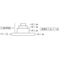 【CAINZ-DASH】日本緑十字社 滑り止めシート　黒　三段突起タイプ　ＳＶＧ－１５４０ＢＫ　１５０×４００×５ｍｍ　合成ゴム製 260123【別送品】