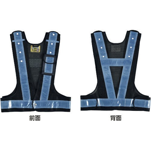 日本緑十字社 多機能セーフティベスト 紺/薄青反射 フリーサイズ ポケット4箇所付 多機能ベスト(紺/薄青) 238103 安全ベスト 日本緑十字社 多機能セーフティベスト 紺/薄青反射 フリーサイズ ポケット4箇所付 多機能ベスト(紺/薄青) 238103 安全ベスト