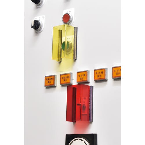 CAINZ-DASH】日本緑十字社 スイッチカバー標識 透明赤無地タイプ