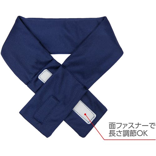 CAINZ-DASH】日本緑十字社 熱中症予防対策商品 涼感ネック