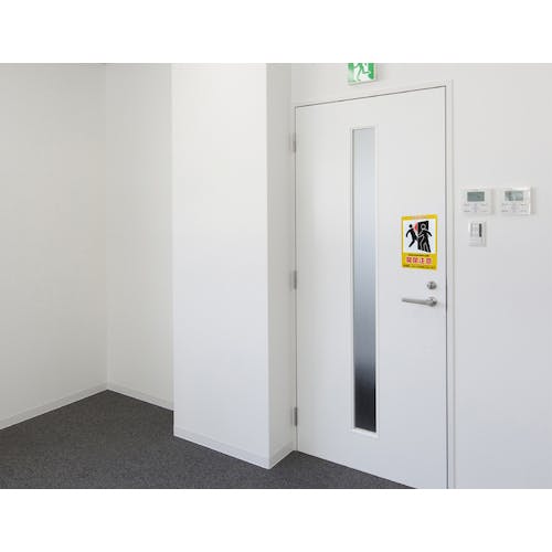 CAINZ-DASH】日本緑十字社 イラストステッカー標識 開閉注意 貼