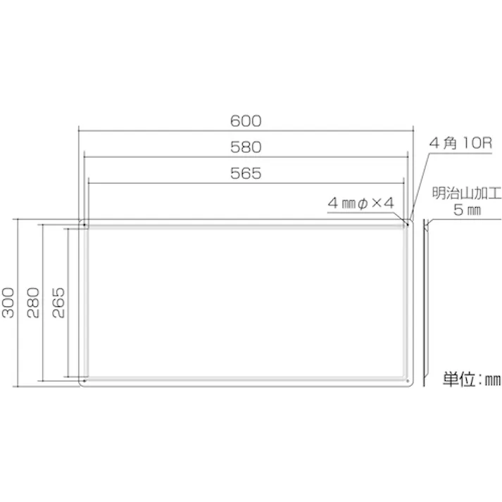 【CAINZ-DASH】日本緑十字社 消防・危険物標識 火気厳禁 KHY-1SS 300×600mm ステンレス 055401【別送品】