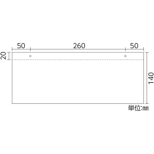 CAINZ-DASH】日本緑十字社 イラスト標識（天井用） 右側通行 CIS
