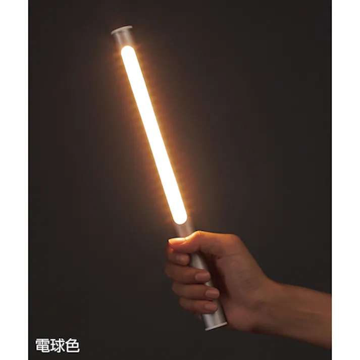 【CAINZ-DASH】日本緑十字社 LEDライト LED Magic Wand(マジックワンド) シルバー 22Φ×306mm 充電式 353044【別送品】