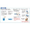 【CAINZ-DASH】日本緑十字社 熱中対策用品　涼感ワーククーラー　ブルー 375116【別送品】