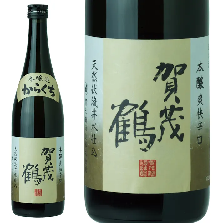 (広島)賀茂鶴酒造 賀茂鶴 本醸造 辛口 720ml【別送品】