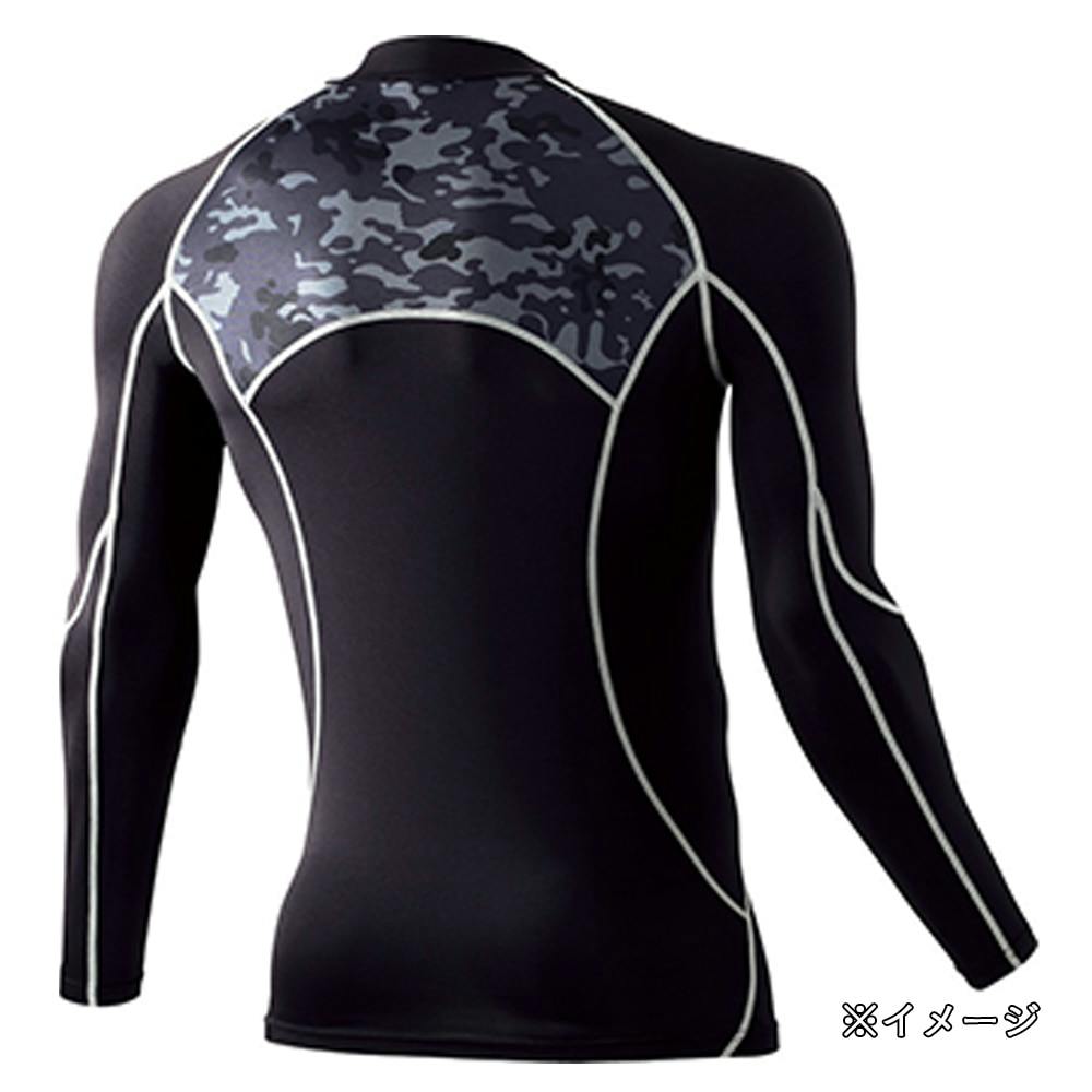 Jawin ローネックロングスリーブ ホワイト L(販売終了) | 作業着・作業