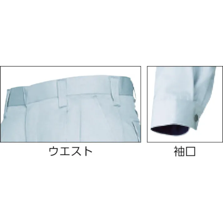 【CAINZ-DASH】アイトス ムービンカット ワークパンツ2タック シルバーグレー 76 AZ-6322-003-76【別送品】