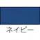 【CAINZ-DASH】アイトス ムービンカット ワークパンツ2タック ネイビー 91 AZ-6322-008-91【別送品】