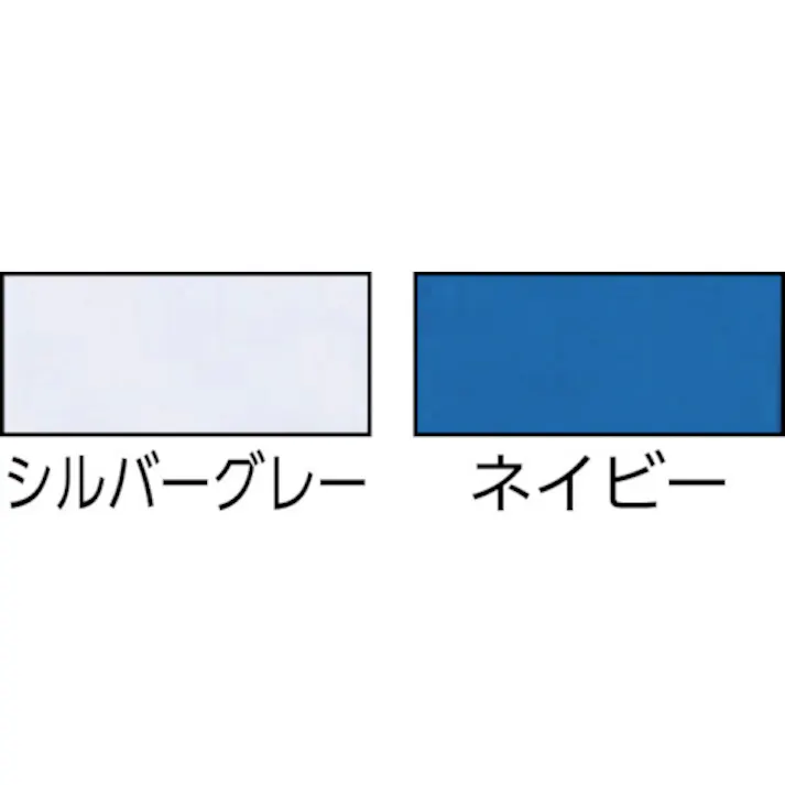 【CAINZ-DASH】アイトス エコ交織マルチワーク 長袖ブルゾン ロイヤルブルー 3L AZ-6360-006-3L【別送品】