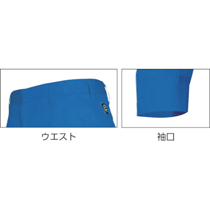 【CAINZ-DASH】アイトス エコ交織マルチワーク ワークパンツ2タック シルバーグレー 85 AZ-6362-003-85【別送品】