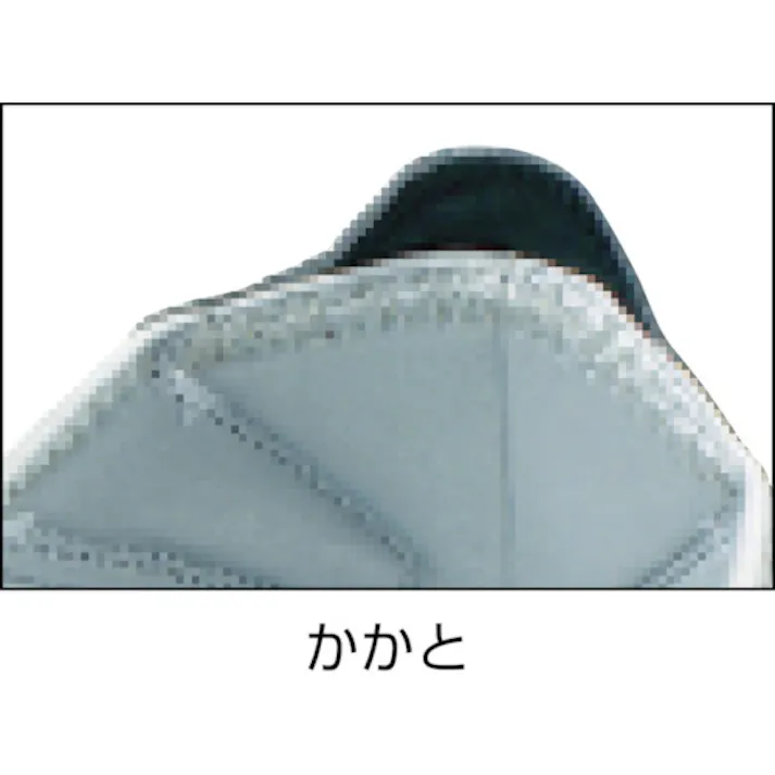【CAINZ-DASH】アイトス セーフティシューズTULTEX 踵踏み ブラック L AZ-51604-010-L【別送品】