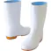【CAINZ-DASH】アイトス 衛生長靴 ホワイト 29.0 AZ-4435-001-29.0【別送品】