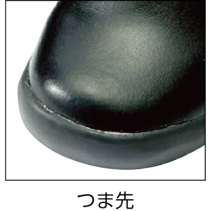 【CAINZ-DASH】アイトス コックシューズ ブラック 24.0 AZ-4436-010-24.0【別送品】