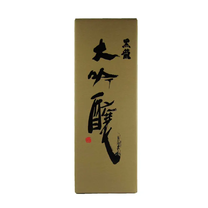 (福井)黒龍 大吟醸 720ml【別送品】