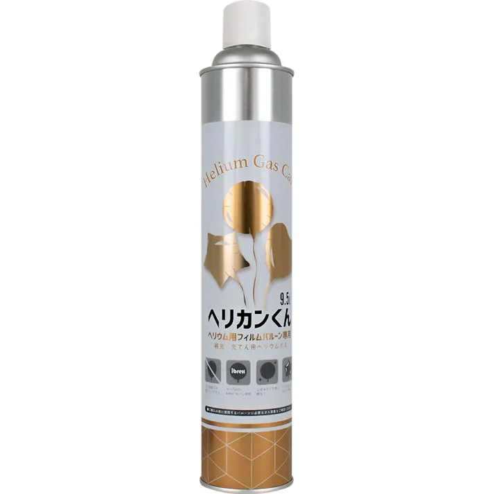 ヘリカンくん 9.5L 2023