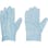 【CAINZ-DASH】ペンギンエースジャパン 国産床革手袋　背縫　（Ｌ） TH-401-L【別送品】