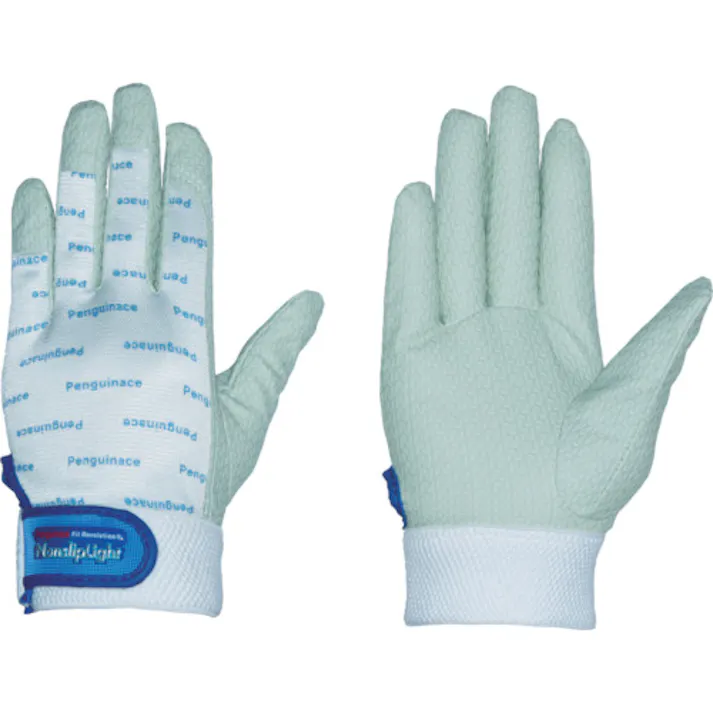 【CAINZ-DASH】ペンギンエースジャパン ノンスリップライトPパターンマジック LL ホワイト PA-8254【別送品】