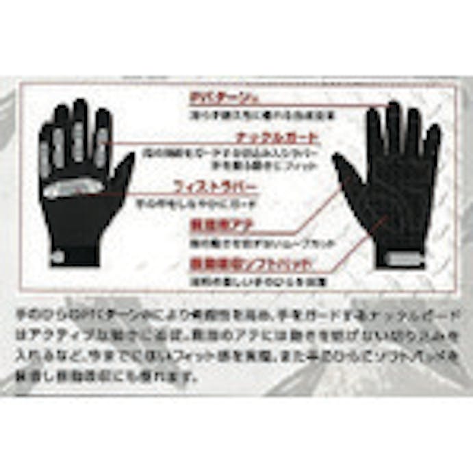 【CAINZ-DASH】ペンギンエースジャパン 人工皮革手袋　ヒューソリッド　Ｈ－５　Ｓサイズ H-5S【別送品】