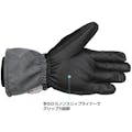 【CAINZ-DASH】ペンギンエースジャパン 防寒手袋　ＰパターンＷＩＮＴＥＲ　Ｗ－７　ＬＬ W-7 LL【別送品】