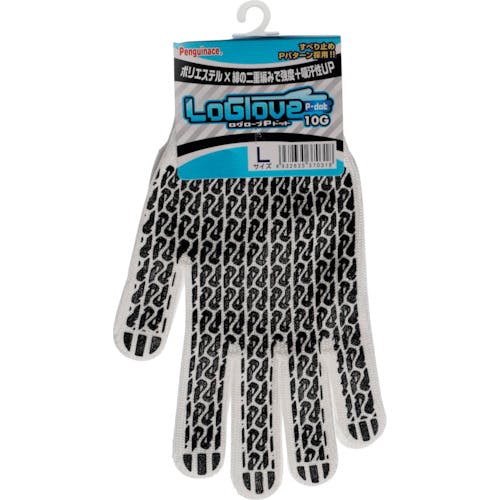 ペンギンエースジャパン ログローブPドット 10G二重編 L LOGLOVE_PDOT_10G_L すべり止め手袋 ペンギンエースジャパン ログローブPドット 10G二重編 L LOGLOVE_PDOT_10G_L すべり止め手袋