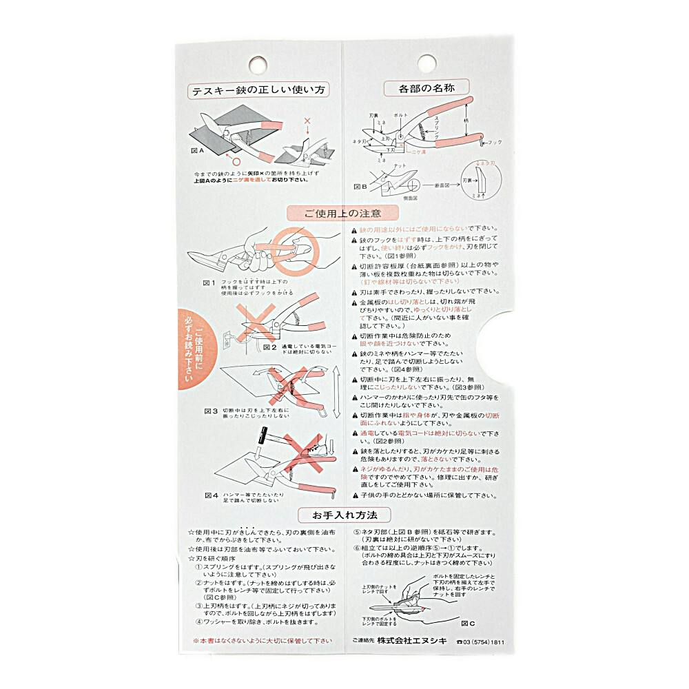 73341セール現品限　外国切手　ベルギー発行xマス2種揃 73341セール現品限 外国切手 ベルギー発行xマス2種揃 73341セール現品