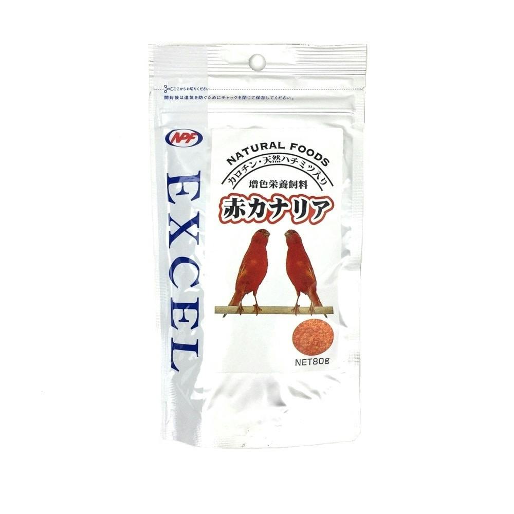 エクセル 赤カナリア 80g バードフード エクセル 赤カナリア 80g バードフード