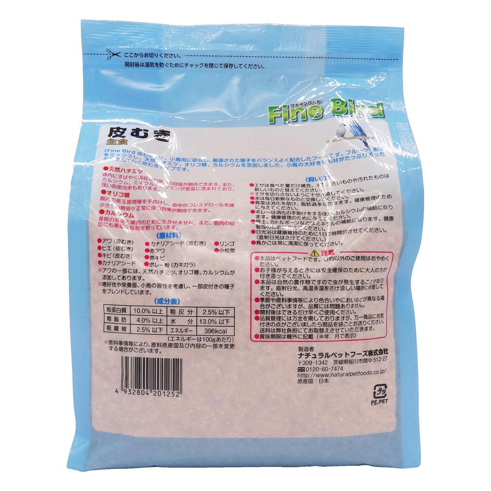 単価最安値180円/本　犬用の高栄養療法食APPE40g×12本✖️4箱 単価最安値180円/本 犬用の高栄養療法食APPE40g×12